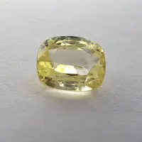 Citrine ((सुनेला / सुनैला)